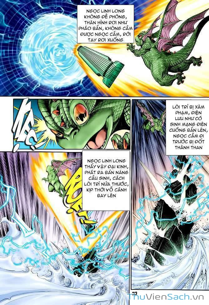 Truyện Tranh Thần Binh Huyền Kỳ 1 trang 2