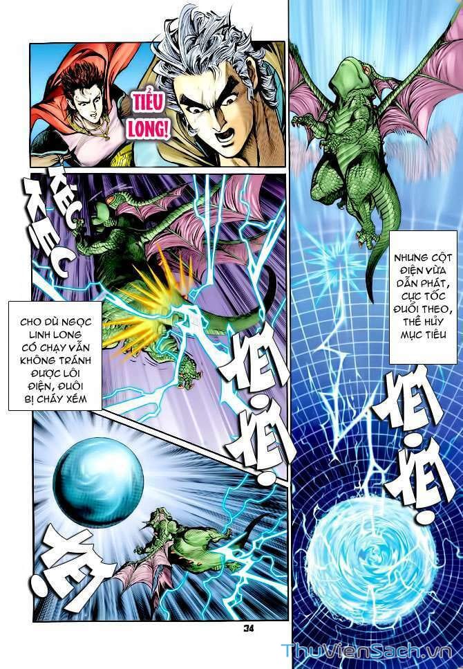 Truyện Tranh Thần Binh Huyền Kỳ 1 trang 2