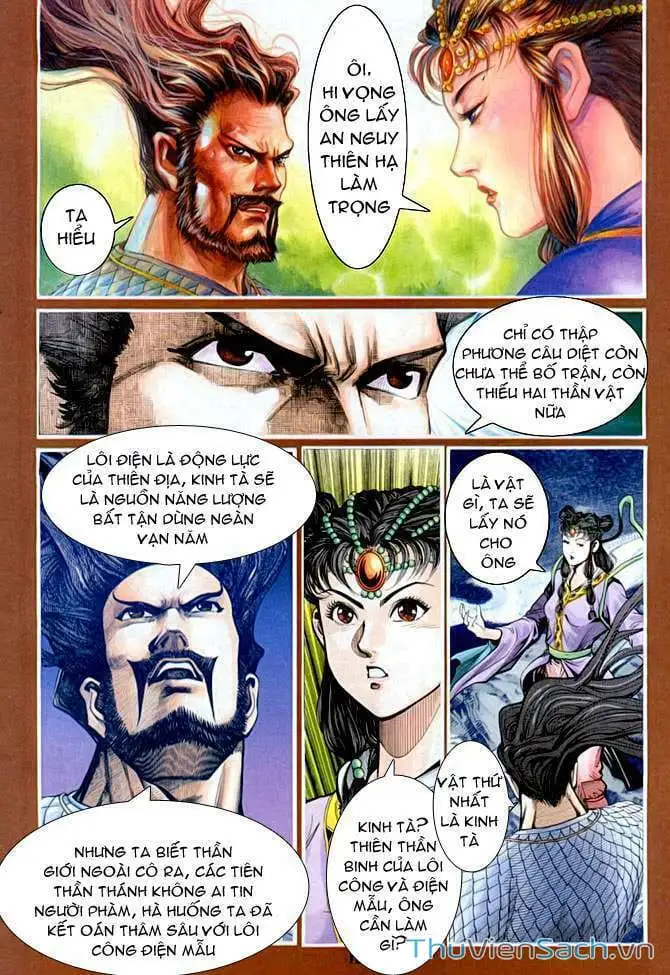 Truyện Tranh Thần Binh Huyền Kỳ 1 trang 2