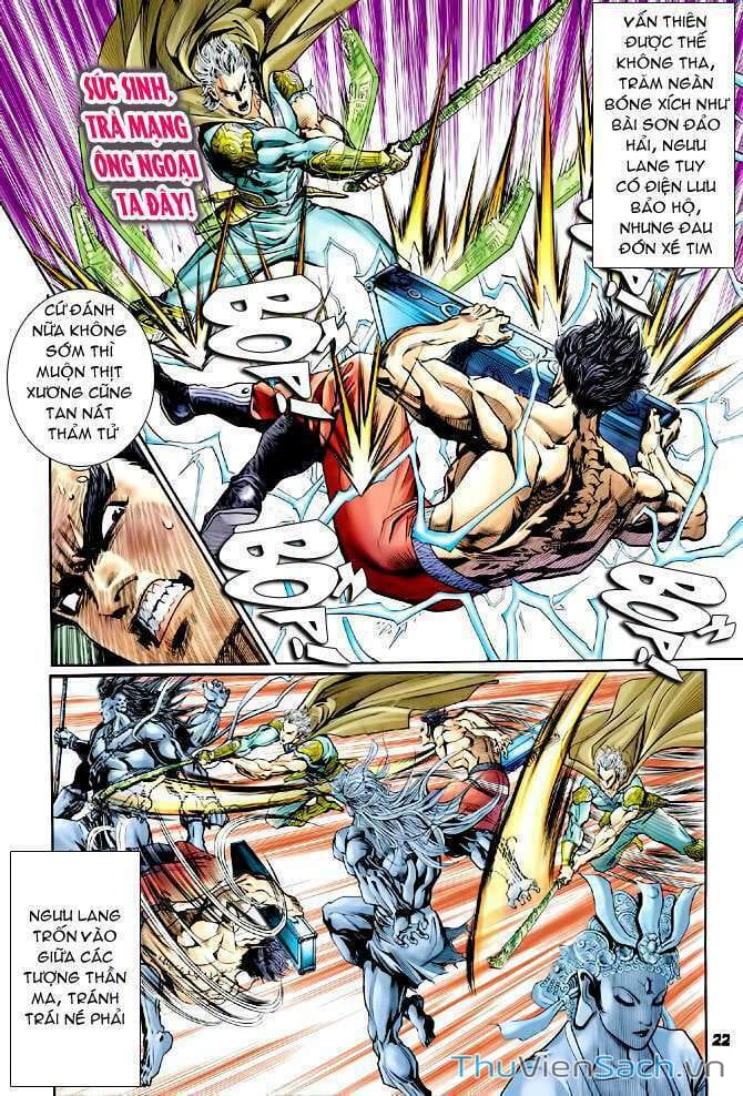 Truyện Tranh Thần Binh Huyền Kỳ 1 trang 2