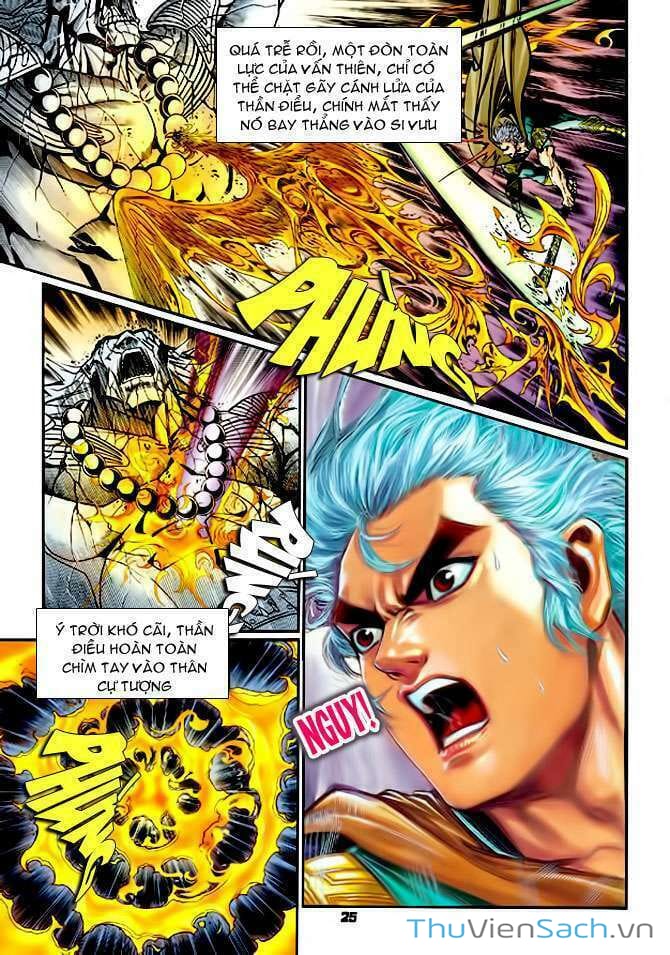 Truyện Tranh Thần Binh Huyền Kỳ 1 trang 2