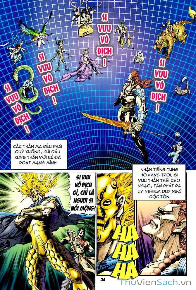Truyện Tranh Thần Binh Huyền Kỳ 1 trang 2