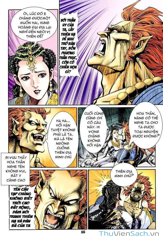 Truyện Tranh Thần Binh Huyền Kỳ 1 trang 2