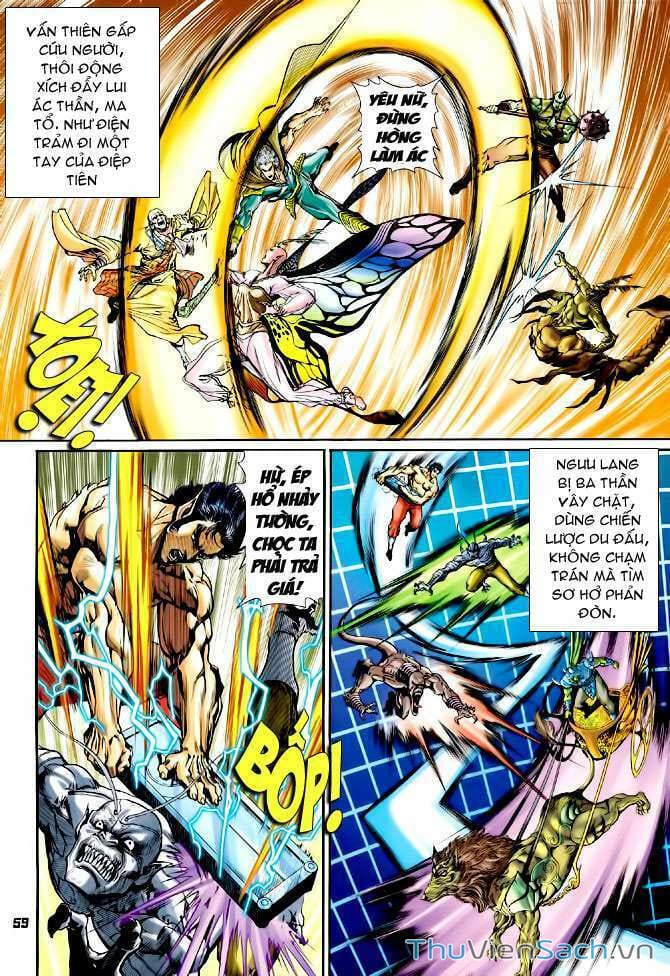 Truyện Tranh Thần Binh Huyền Kỳ 1 trang 2