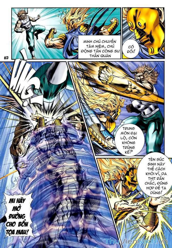 Truyện Tranh Thần Binh Huyền Kỳ 1 trang 2