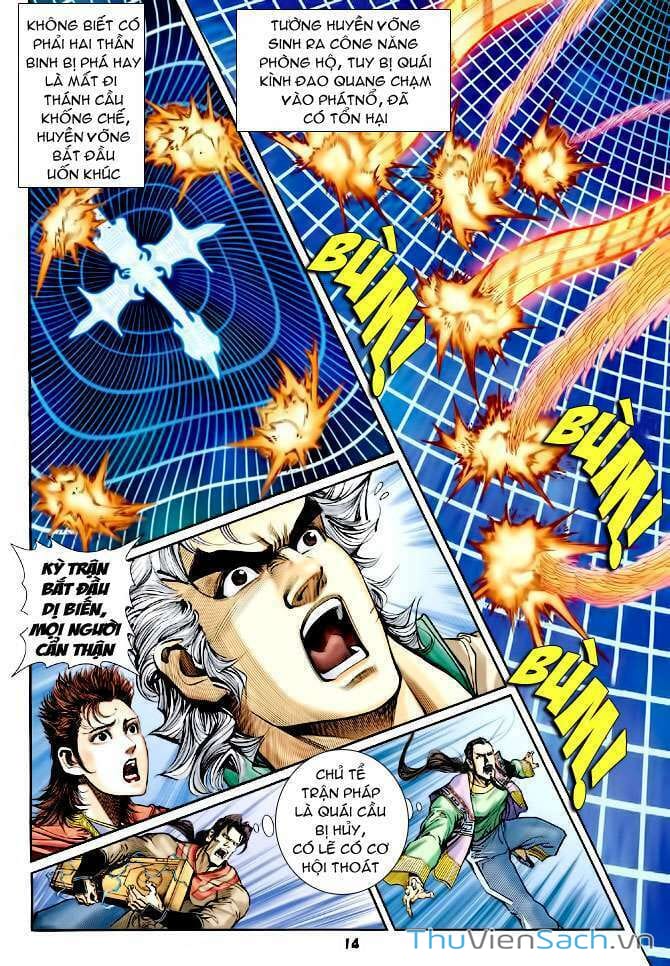 Truyện Tranh Thần Binh Huyền Kỳ 1 trang 2