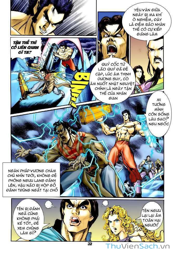Truyện Tranh Thần Binh Huyền Kỳ 1 trang 2