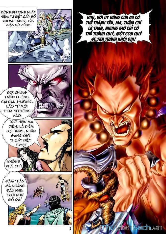 Truyện Tranh Thần Binh Huyền Kỳ 1 trang 2