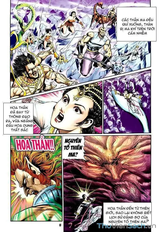 Truyện Tranh Thần Binh Huyền Kỳ 1 trang 2