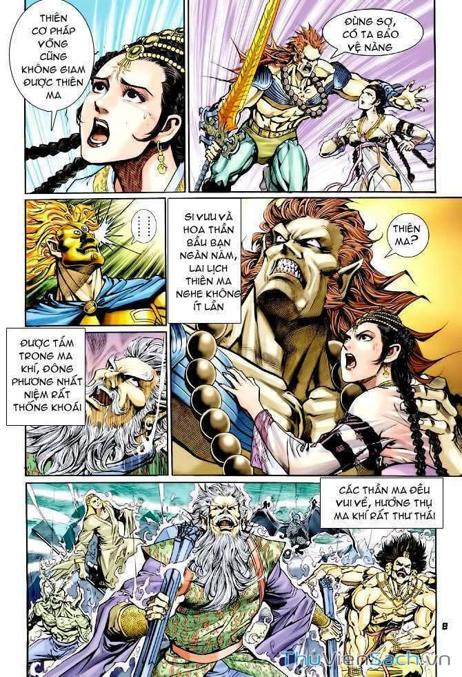 Truyện Tranh Thần Binh Huyền Kỳ 1 trang 2
