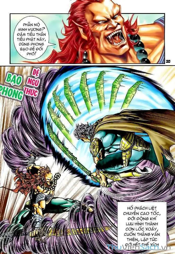 Truyện Tranh Thần Binh Huyền Kỳ 1 trang 2