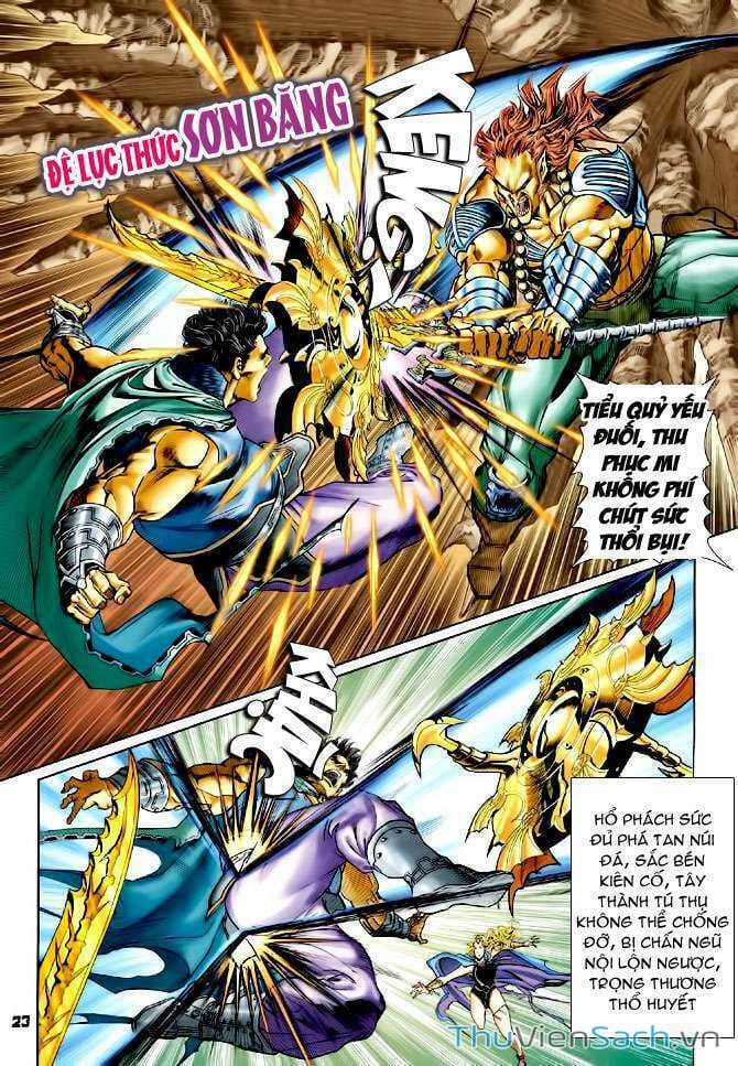 Truyện Tranh Thần Binh Huyền Kỳ 1 trang 2