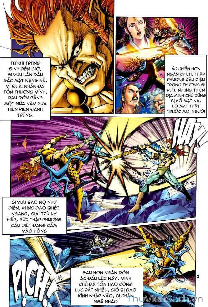 Truyện Tranh Thần Binh Huyền Kỳ 1 trang 2