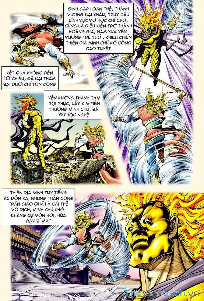 Truyện Tranh Thần Binh Huyền Kỳ 1 trang 2