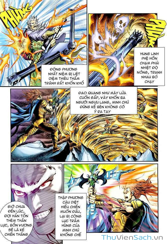 Truyện Tranh Thần Binh Huyền Kỳ 1 trang 2