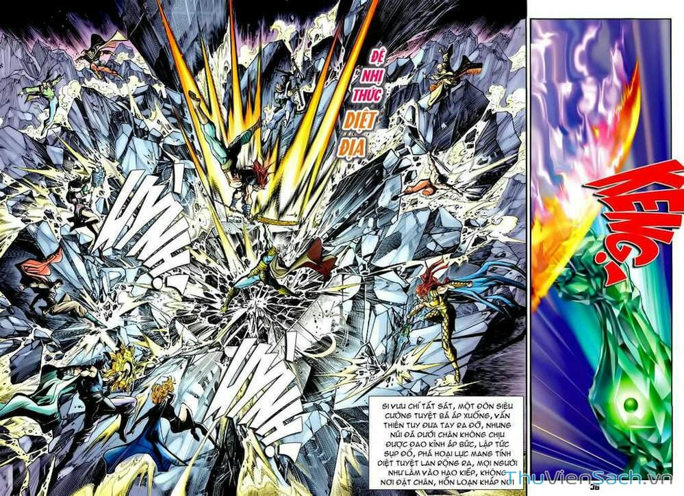 Truyện Tranh Thần Binh Huyền Kỳ 1 trang 2