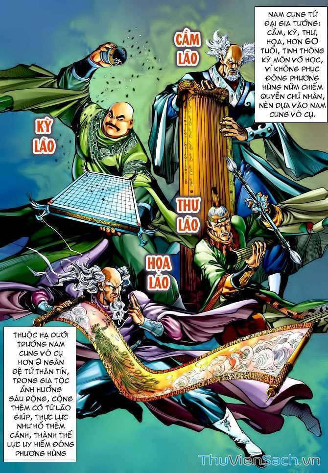 Truyện Tranh Thần Binh Huyền Kỳ 1 trang 2