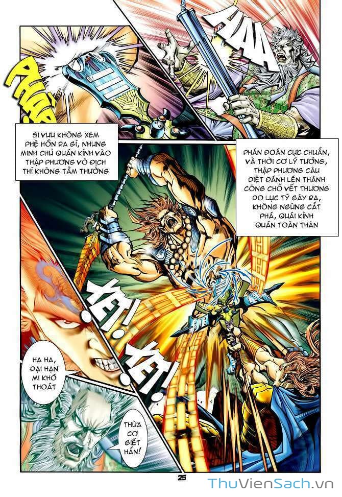 Truyện Tranh Thần Binh Huyền Kỳ 1 trang 2