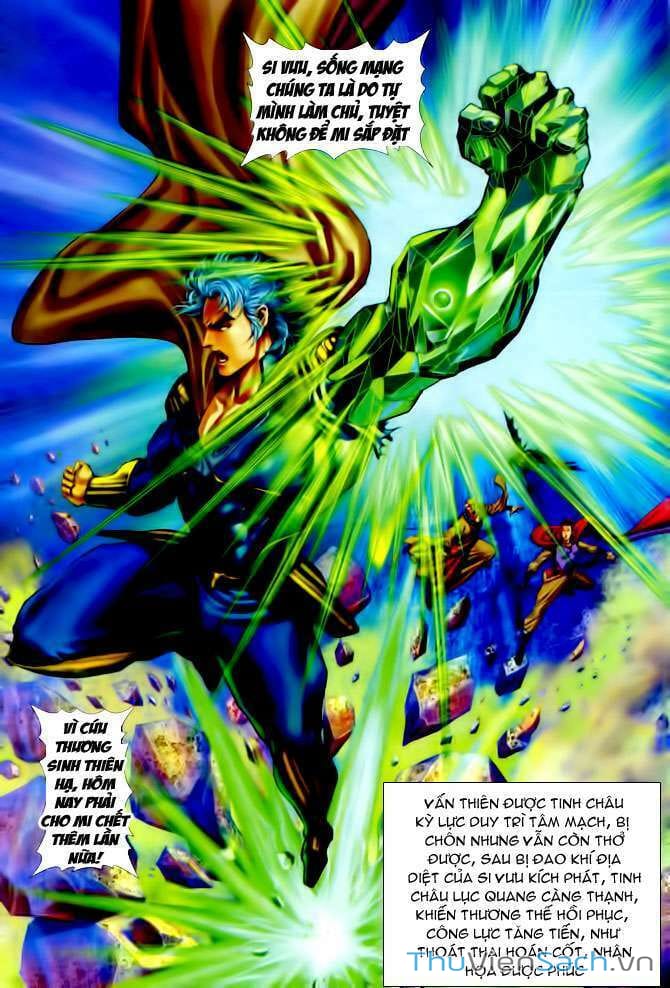 Truyện Tranh Thần Binh Huyền Kỳ 1 trang 2