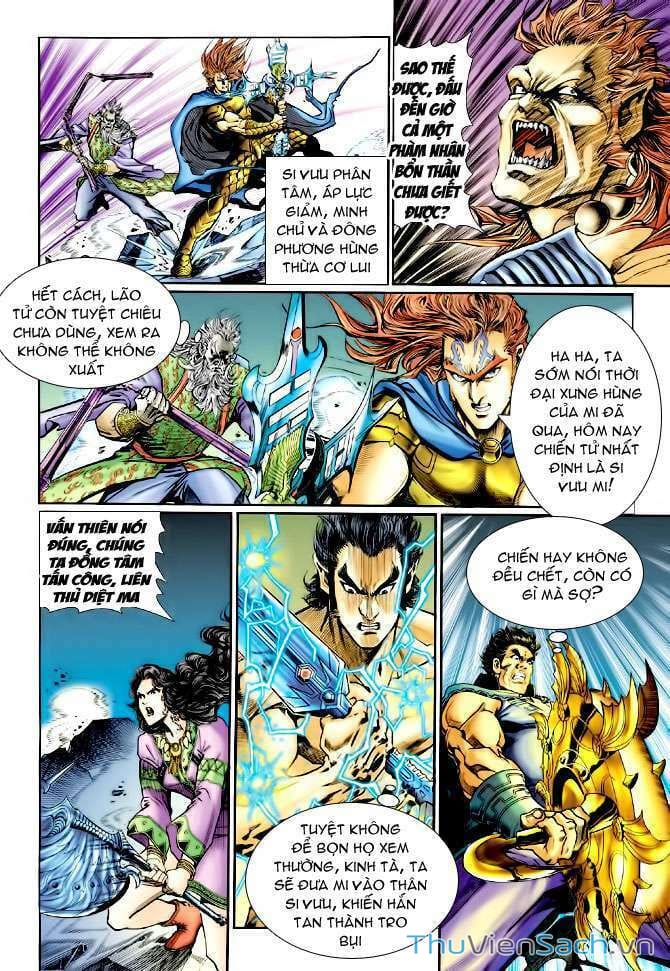 Truyện Tranh Thần Binh Huyền Kỳ 1 trang 2