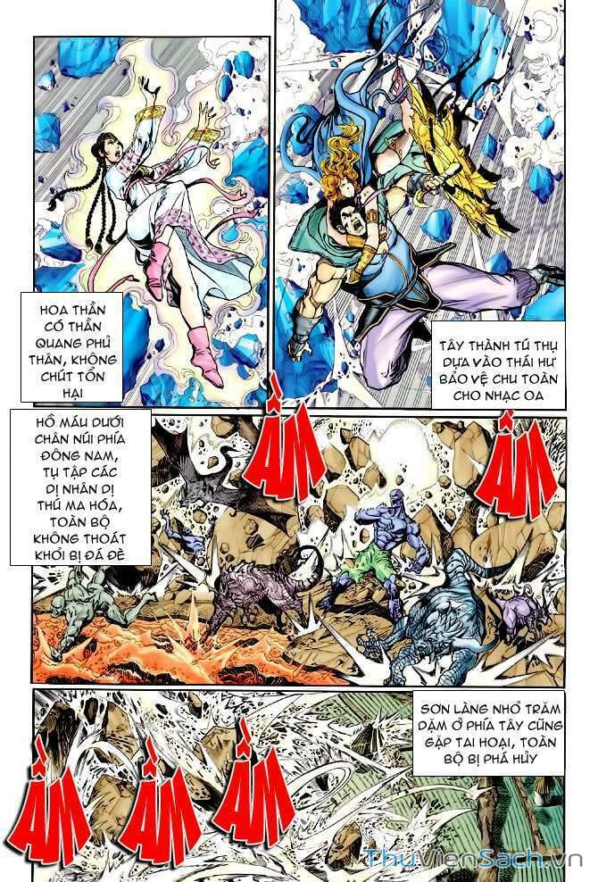 Truyện Tranh Thần Binh Huyền Kỳ 1 trang 2