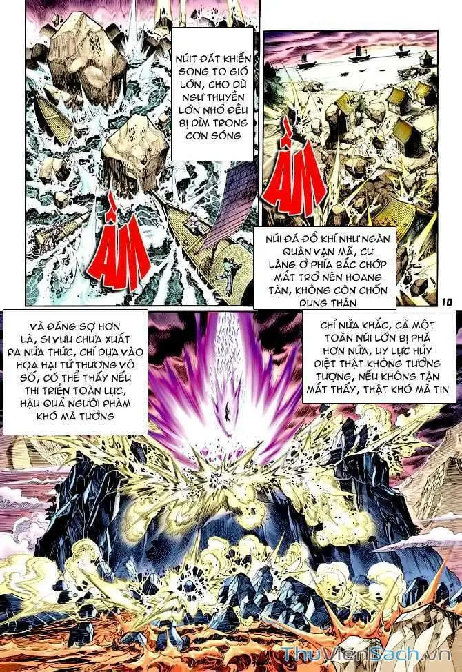 Truyện Tranh Thần Binh Huyền Kỳ 1 trang 2