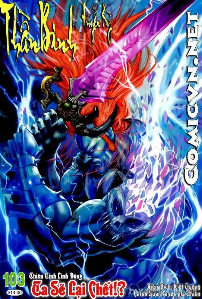 Truyện Tranh Thần Binh Huyền Kỳ 1 trang 2