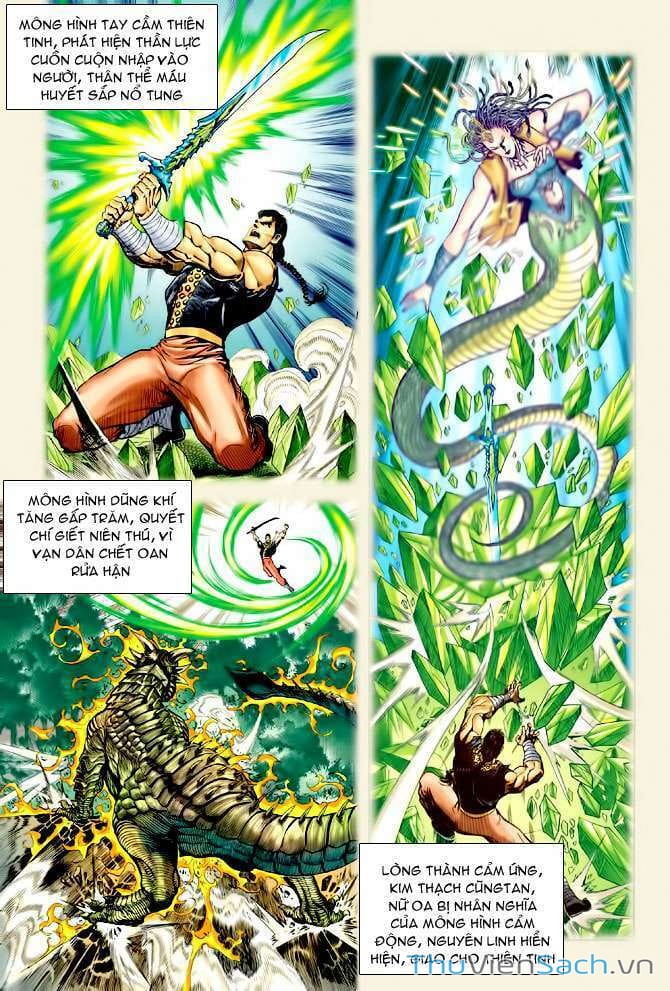 Truyện Tranh Thần Binh Huyền Kỳ 1 trang 2