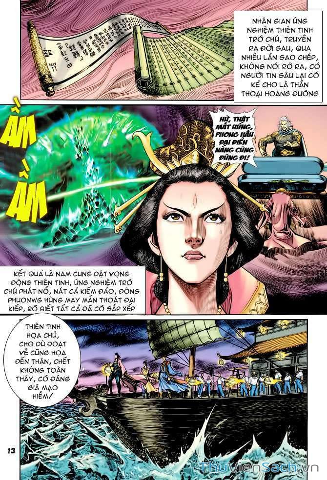 Truyện Tranh Thần Binh Huyền Kỳ 1 trang 2