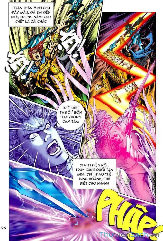 Truyện Tranh Thần Binh Huyền Kỳ 1 trang 2