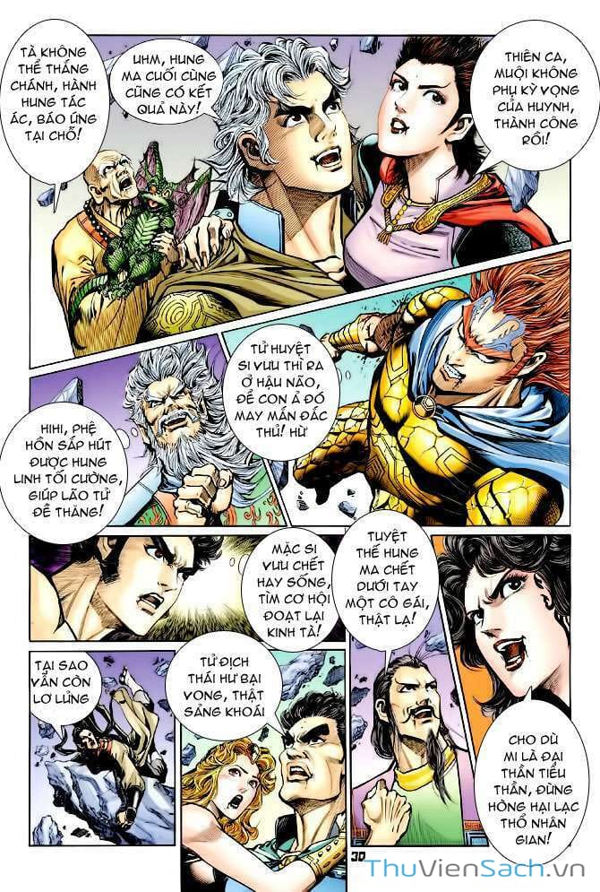 Truyện Tranh Thần Binh Huyền Kỳ 1 trang 2