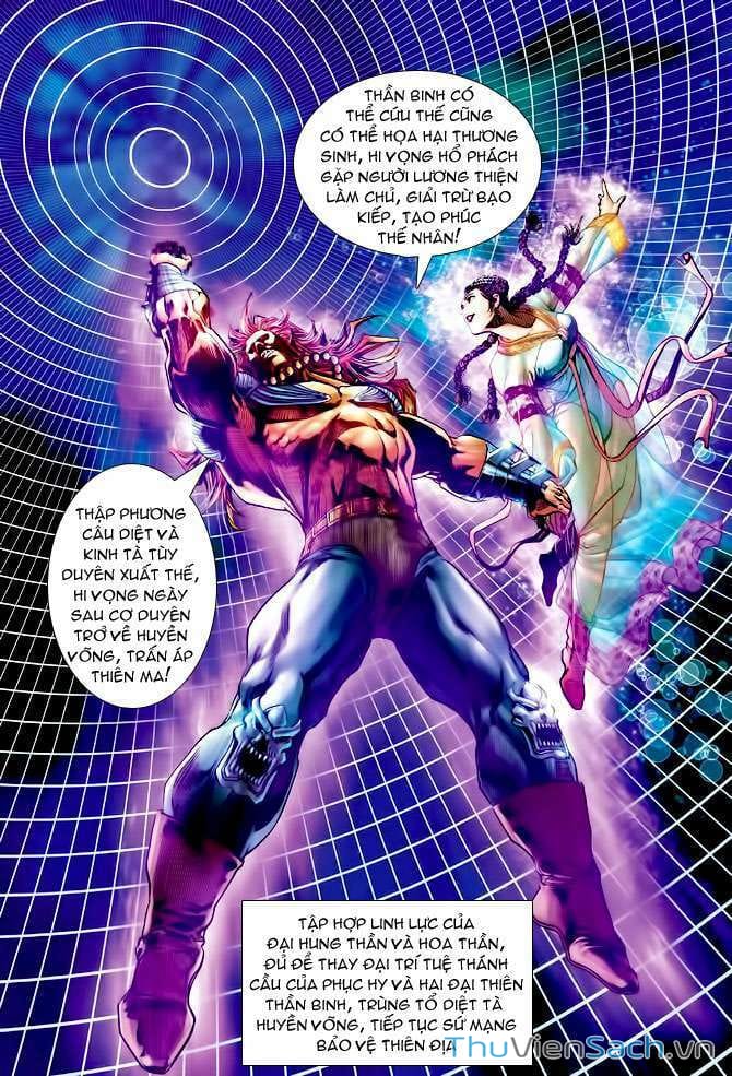 Truyện Tranh Thần Binh Huyền Kỳ 1 trang 2