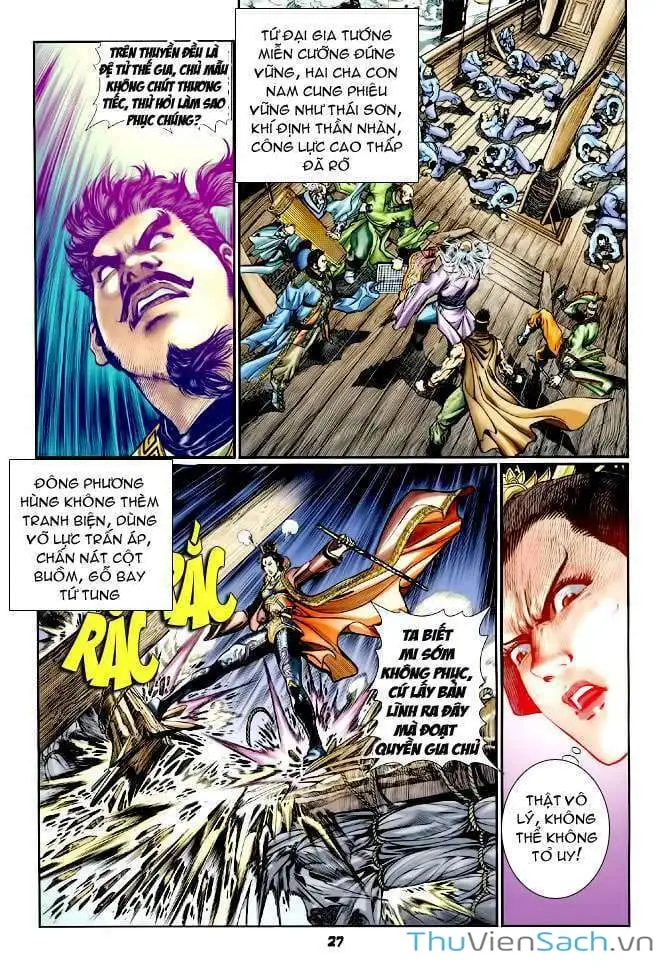 Truyện Tranh Thần Binh Huyền Kỳ 1 trang 2