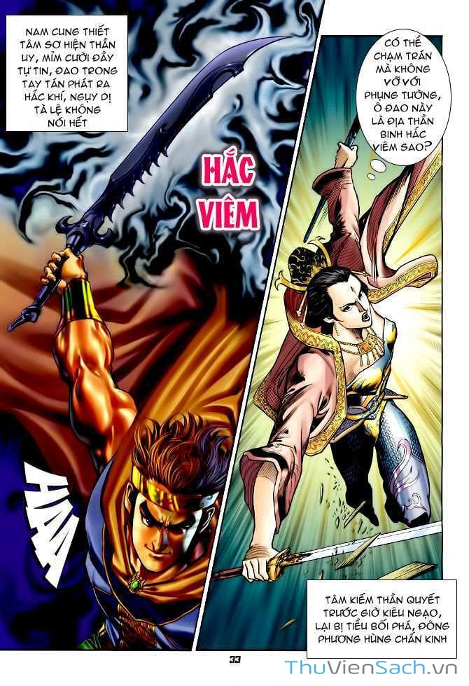 Truyện Tranh Thần Binh Huyền Kỳ 1 trang 2