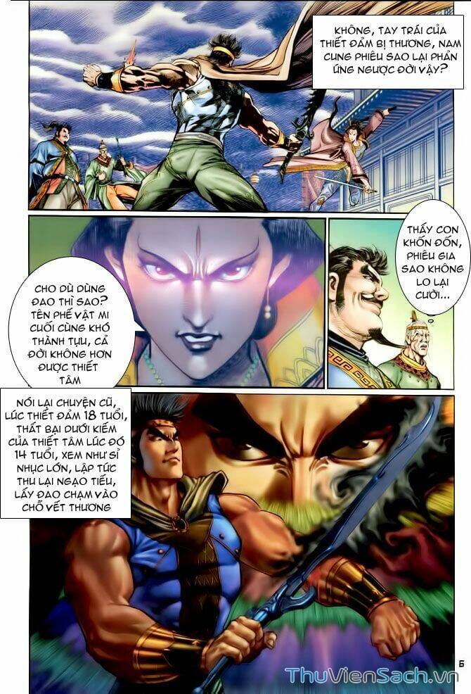 Truyện Tranh Thần Binh Huyền Kỳ 1 trang 2