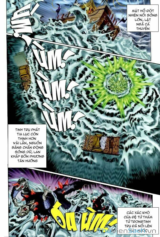 Truyện Tranh Thần Binh Huyền Kỳ 1 trang 2