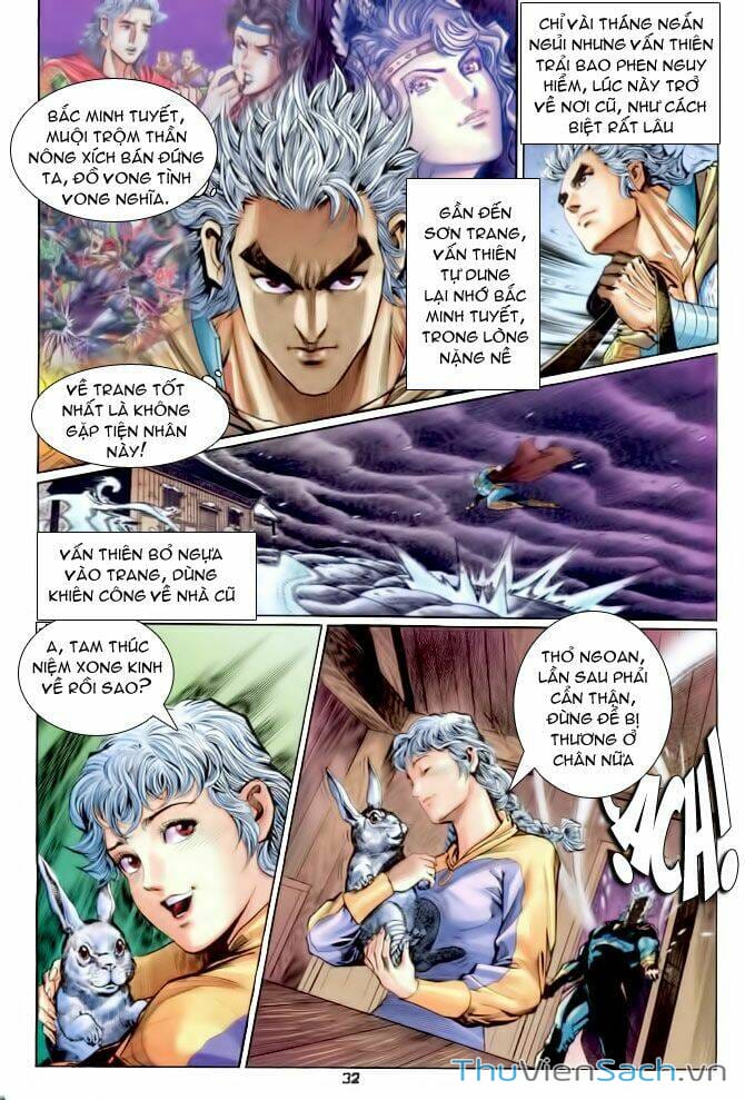 Truyện Tranh Thần Binh Huyền Kỳ 1 trang 2