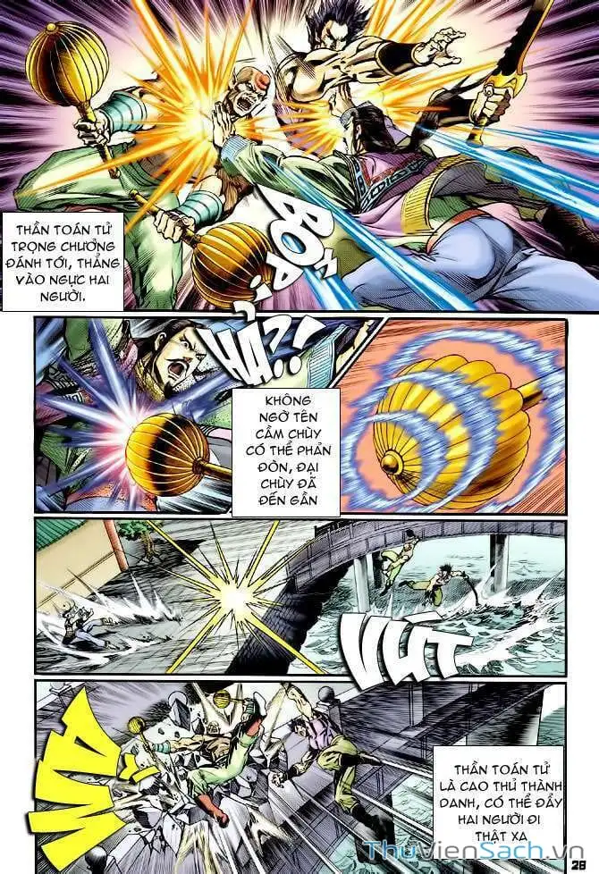 Truyện Tranh Thần Binh Huyền Kỳ 1 trang 2