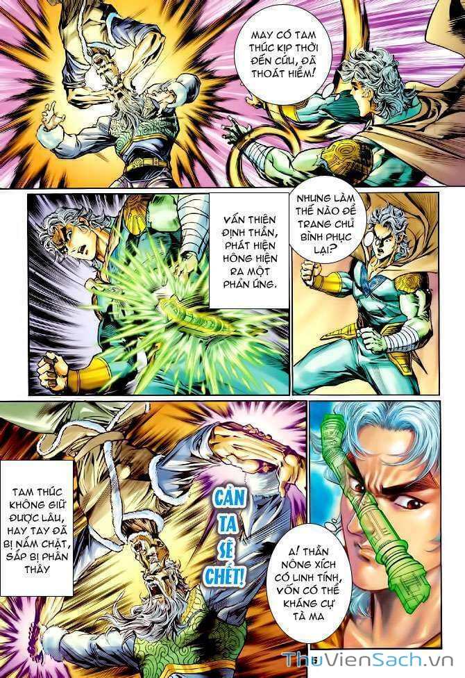 Truyện Tranh Thần Binh Huyền Kỳ 1 trang 2