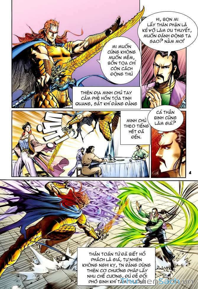 Truyện Tranh Thần Binh Huyền Kỳ 1 trang 2