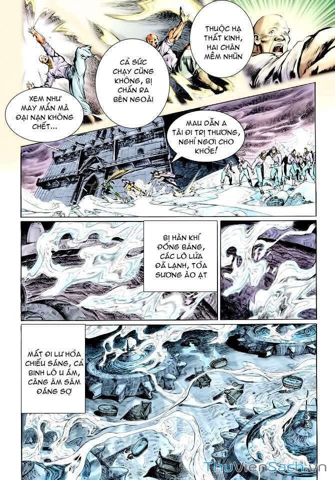 Truyện Tranh Thần Binh Huyền Kỳ 1 trang 2