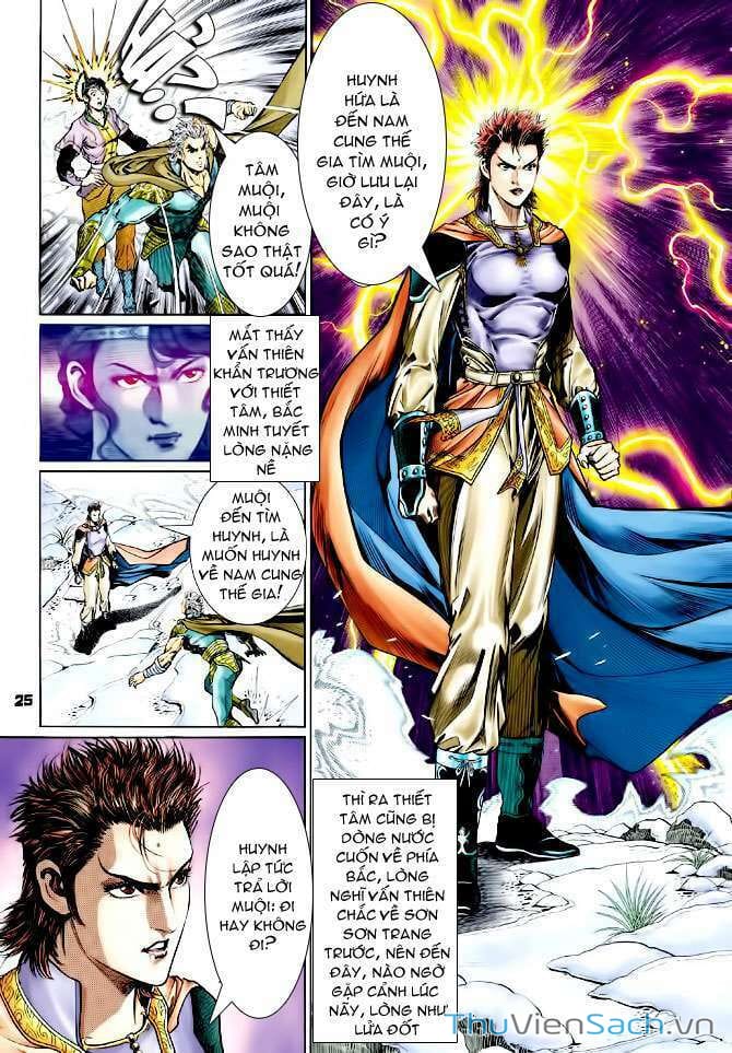 Truyện Tranh Thần Binh Huyền Kỳ 1 trang 2