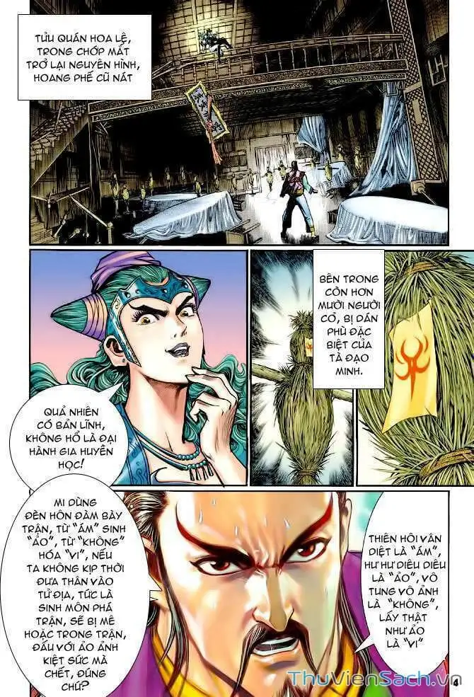 Truyện Tranh Thần Binh Huyền Kỳ 1 trang 2