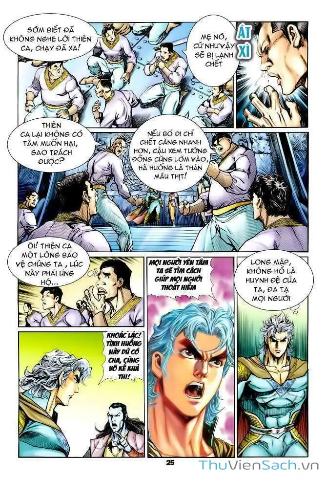 Truyện Tranh Thần Binh Huyền Kỳ 1 trang 2