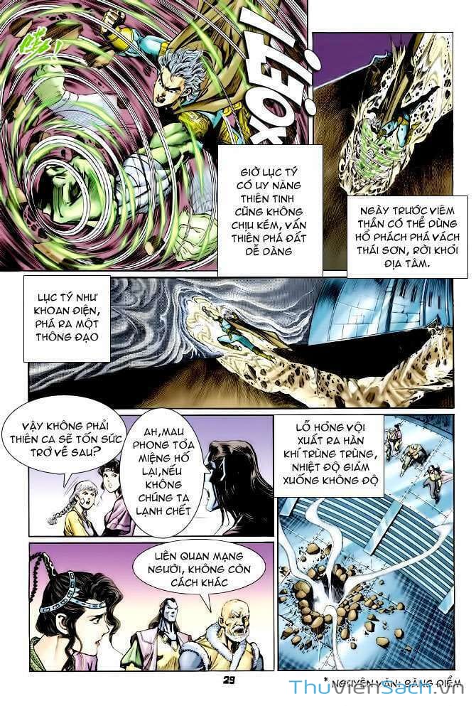 Truyện Tranh Thần Binh Huyền Kỳ 1 trang 2