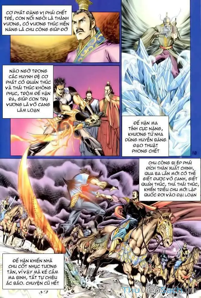 Truyện Tranh Thần Binh Huyền Kỳ 1 trang 2