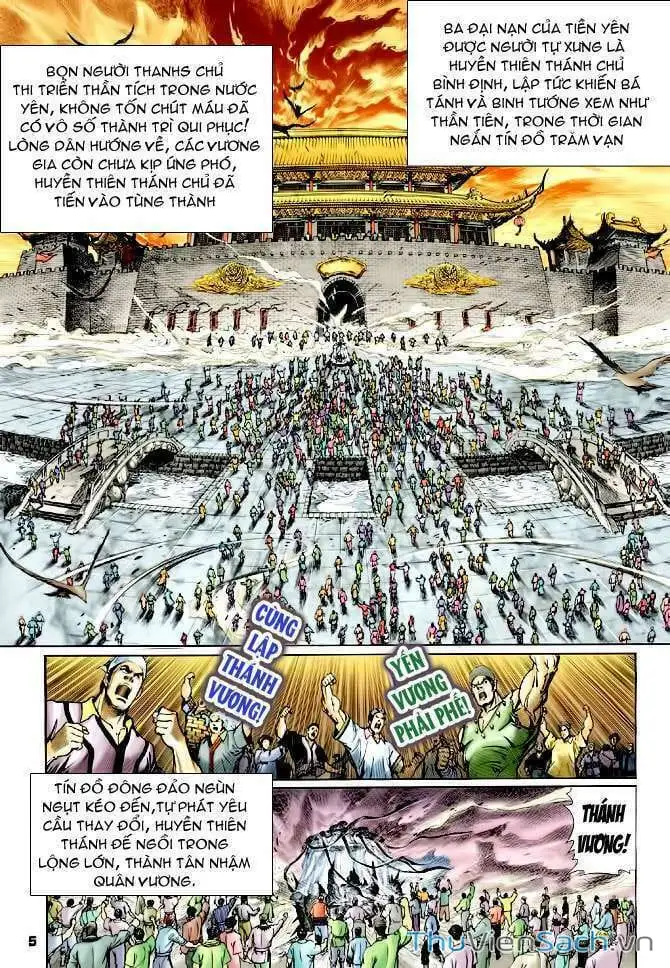 Truyện Tranh Thần Binh Huyền Kỳ 1 trang 2