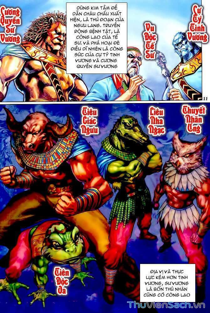 Truyện Tranh Thần Binh Huyền Kỳ 1 trang 2