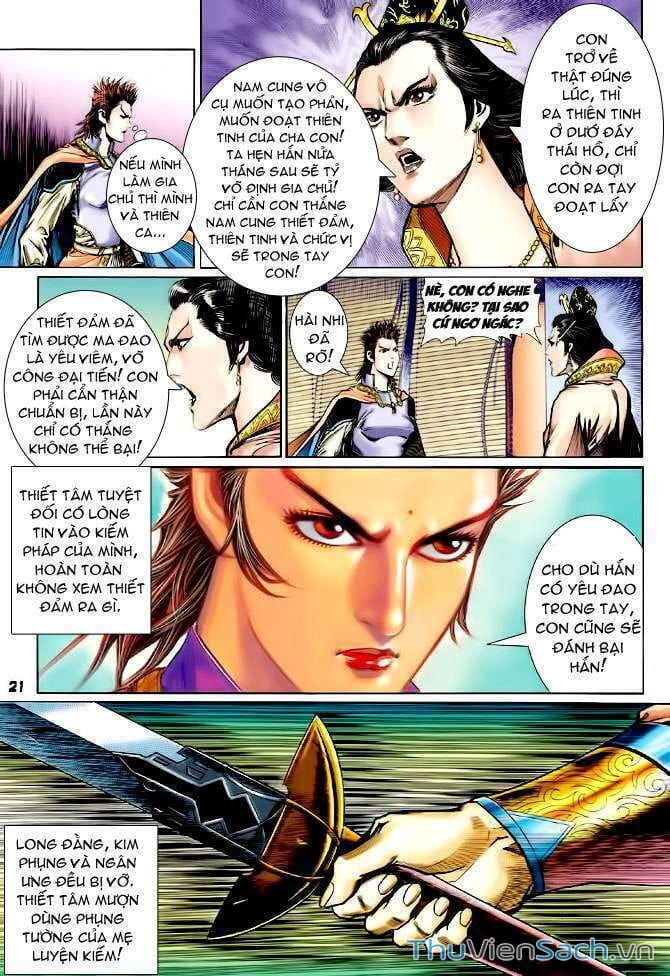 Truyện Tranh Thần Binh Huyền Kỳ 1 trang 2