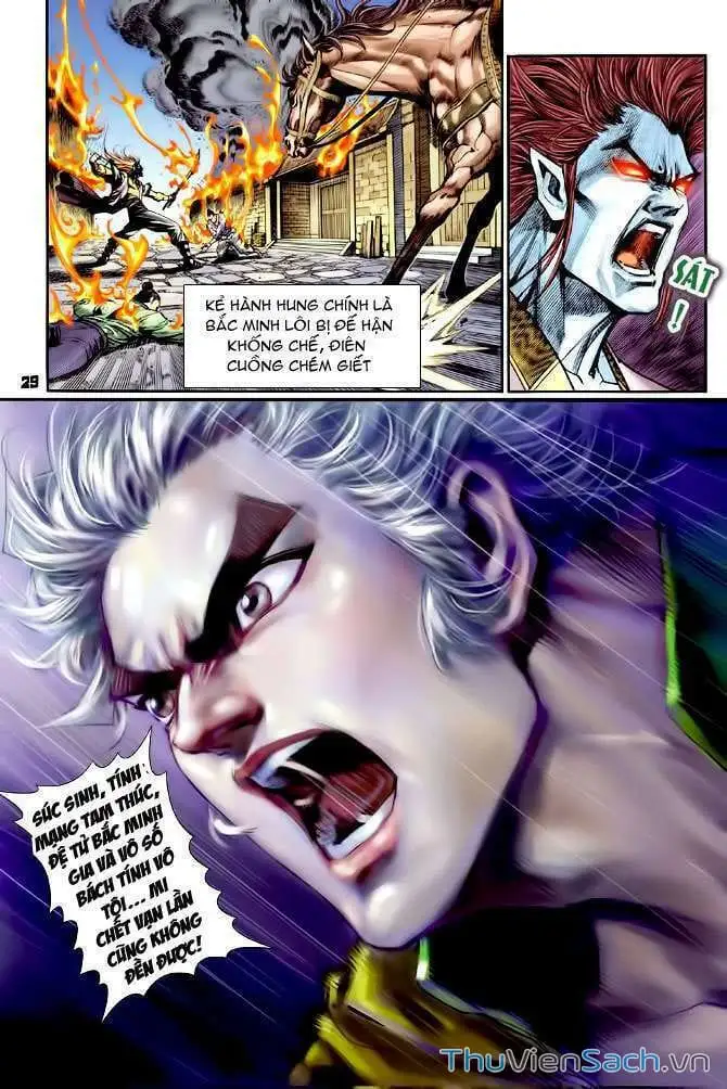 Truyện Tranh Thần Binh Huyền Kỳ 1 trang 2